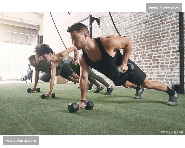 科学化训练计划打造高效健身成果提升身体素质与耐力发展